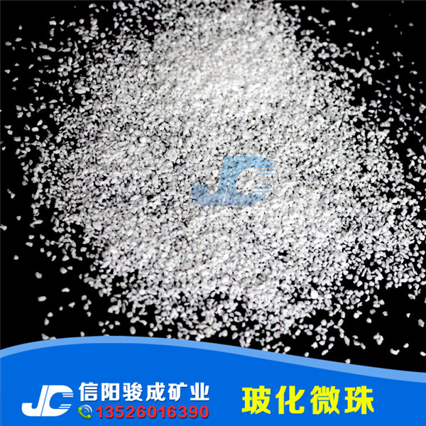 ?；⒅? width=